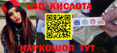 а пвп мука Кумертау