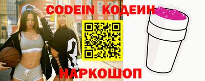 Альфа ПВП Кунгур