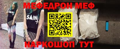 амфетамин Кулебаки