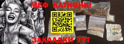 Альфа ПВП Кунгур
