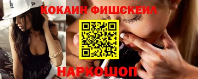 амфетамин Кулебаки