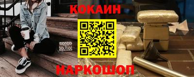 амфетамин Кулебаки