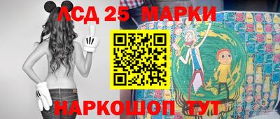 а пвп мука Кумертау