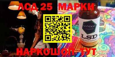 амфетамин Кулебаки