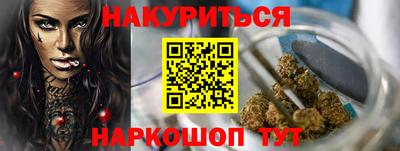 Альфа ПВП Кунгур