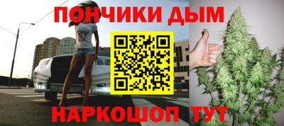 наркотики Сертолово