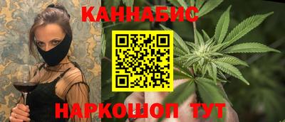 а пвп мука Кумертау