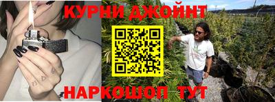 амфетамин Кулебаки