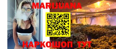 амфетамин Кулебаки