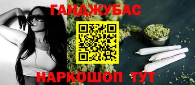 амфетамин Кулебаки