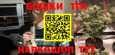 кокс Симферополь