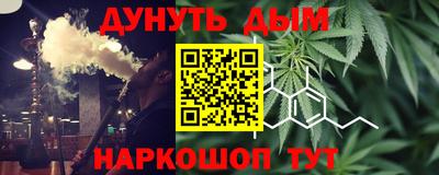 амфетамин Кулебаки