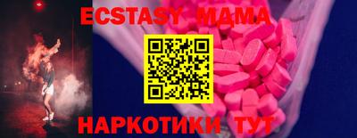 амфетамин Кулебаки
