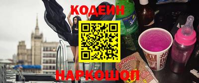 Альфа ПВП Кунгур