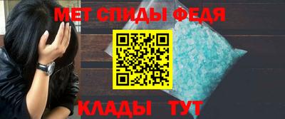 а пвп мука Кумертау