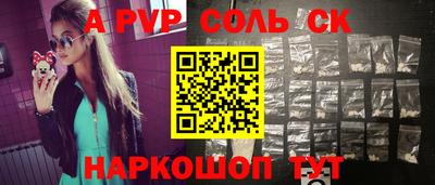 амфетамин Кулебаки