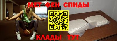 а пвп мука Кумертау
