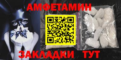 а пвп мука Кумертау