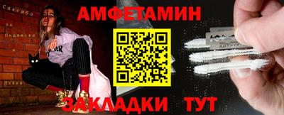 Альфа ПВП Кунгур