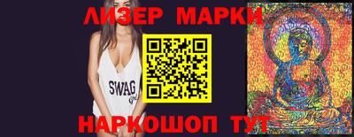 Альфа ПВП Кунгур