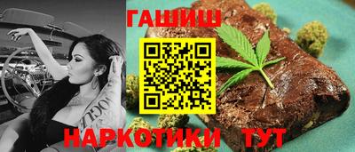 амфетамин Кулебаки