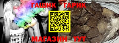 Альфа ПВП Кунгур