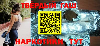 а пвп мука Кумертау