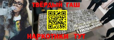 Альфа ПВП Кунгур
