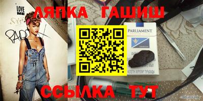амфетамин Кулебаки