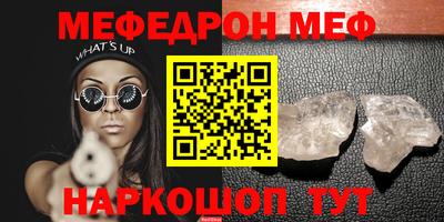 Альфа ПВП Кунгур