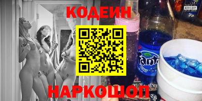 apvp Сибай