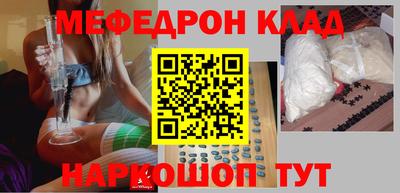 Альфа ПВП Кунгур
